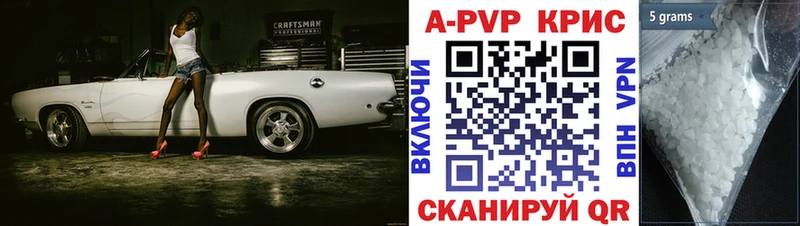 Где купить Кунгур Кокаин  МАРИХУАНА  Амфетамин  ГАШ  Меф мяу мяу 