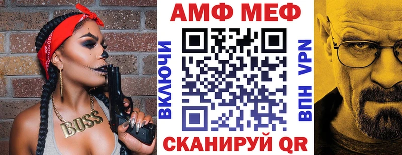 где купить   Кунгур  Амфетамин 98% 