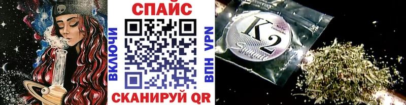 БУТИРАТ GHB  Кунгур 