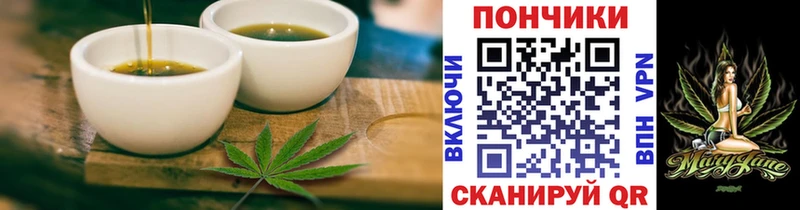 это формула Кунгур Canna-Cookies конопля