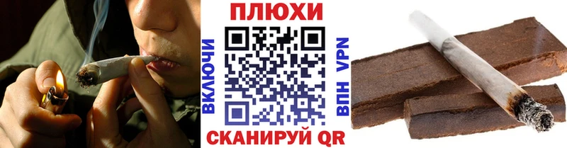 закладка  Кунгур  ГАШ хэш 