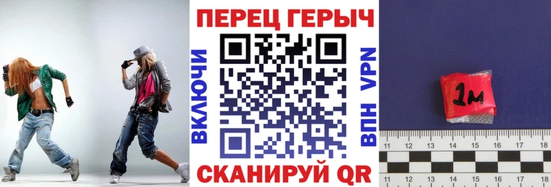 хочу наркоту  Кунгур  Героин Афган 