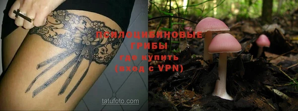 первитин Аркадак