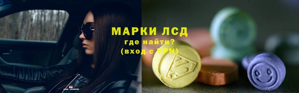Альфа ПВП Баксан