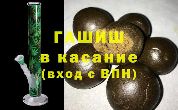 Альфа ПВП Баксан