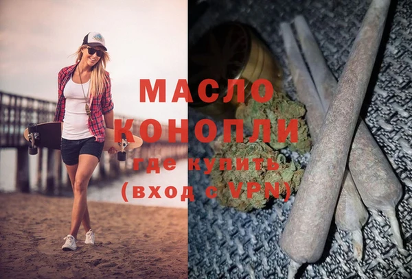 MDMA Балабаново